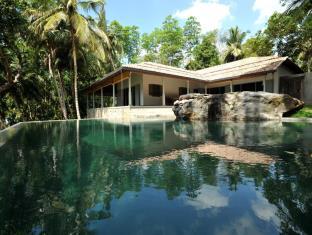 Unawatuna Sri Lanka Booking Discount agoda.com