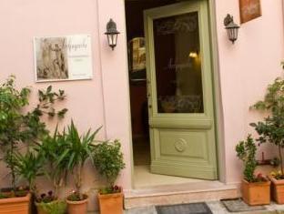 Nafplion Greece Booking Discount agoda.com