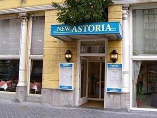 Ostend Belgium Booking Discount agoda.com