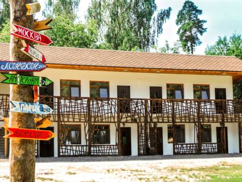 Noginsk Russie Réservation Réduction booking.com