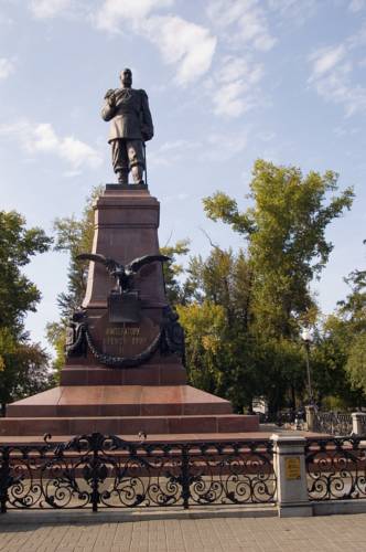 Irkutsk Russia Booking Discount booking.com