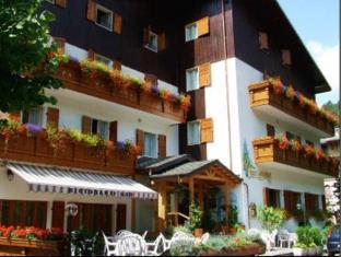 Piazzatorre Italy Booking Discount agoda.com