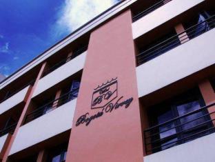 Bogota Colombia Booking Discount agoda.com