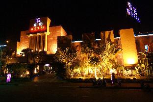 Tainan Taiwan Booking Discount agoda.com