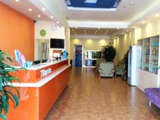 Dalian China Booking Discount agoda.com