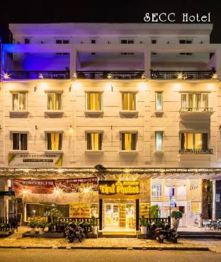 Ho Chi Minh City Vietnam Booking Discount agoda.com