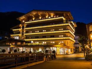 Hinterglemm Austria Booking Discount agoda.com