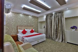Anqarah Saudi Arabia Booking Discount agoda.com