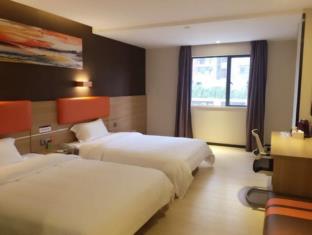 Shenzhen China Booking Discount agoda.com