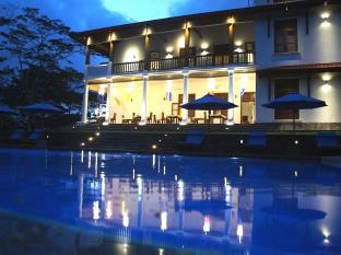 Galle Sri Lanka Booking Discount agoda.com