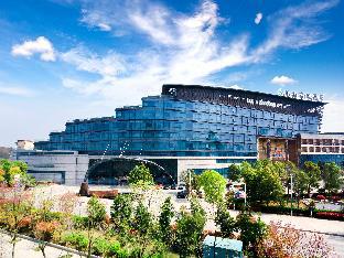 Wuhan China Booking Discount agoda.com