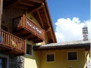 Introd Italy Booking Discount agoda.com