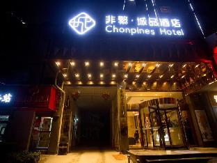 Changsha China Booking Discount agoda.com