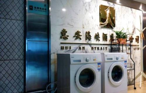 Huai'an China Booking Discount booking.com