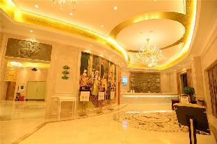 Dongguan China Booking Discount agoda.com