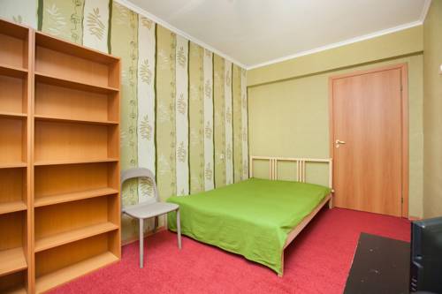 Moscou Russie Réservation Réduction booking.com