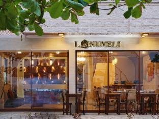 Male City and Airport Maldives Booking Discount agoda.com