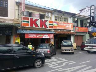 Kuching Malaysia Booking Discount agoda.com