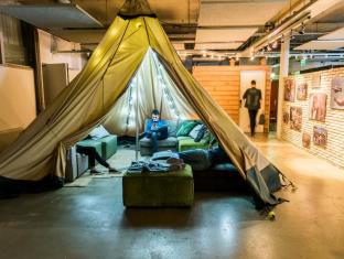 Amsterdam Netherlands Booking Discount agoda.com