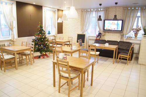 Vatlanovo Russie Réservation Réduction booking.com