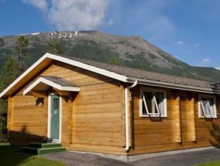 Jasper (AB) Canada Booking Discount agoda.com