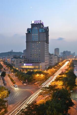 Wenzhou China Booking Discount agoda.com