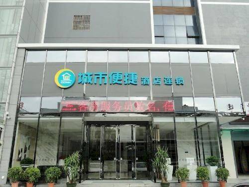 Shenzhen Chine Réservation Réduction booking.com