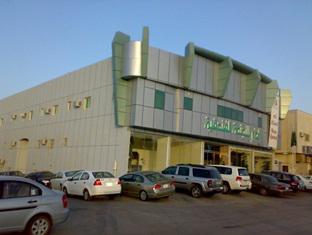 Riyadh Saudi Arabia Booking Discount agoda.com