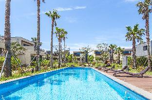 Jeju Island South Korea Booking Discount agoda.com