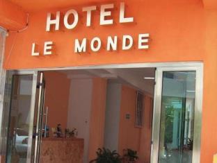 Cancun Mexico Booking Discount agoda.com