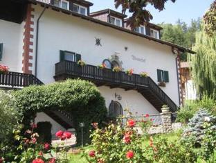 Renon Italy Booking Discount agoda.com