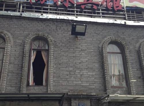 Jingzhou Chine Réservation Réduction booking.com