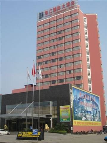 Zhijiang China Booking Discount booking.com