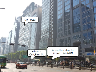 Seoul South Korea Booking Discount agoda.com