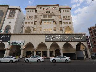 Medina Saudi Arabia Booking Discount agoda.com