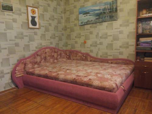 Kirovsk Russie Réservation Réduction booking.com