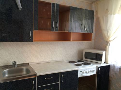 Petropavlovsk-Kamtchatski Russie Réservation Réduction booking.com