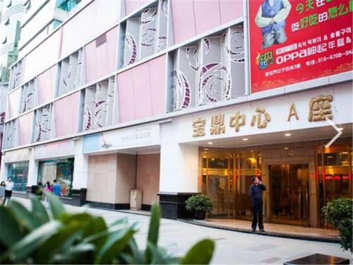 Beijing China Booking Discount booking.com