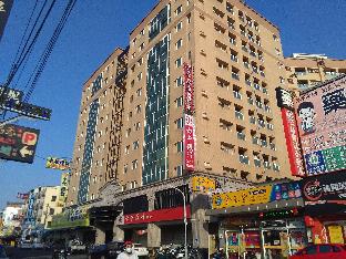 Yunlin Taiwan Booking Discount agoda.com
