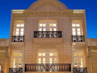 Buenos Aires Argentina Booking Discount agoda.com