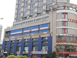 Chengdu China Booking Discount agoda.com