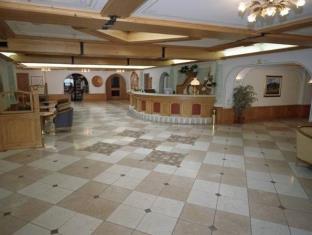 Livigno Italy Booking Discount agoda.com