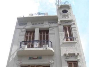 Buenos Aires Argentina Booking Discount agoda.com