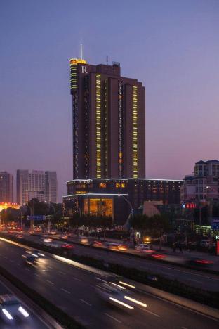 Wuhan China Booking Discount agoda.com