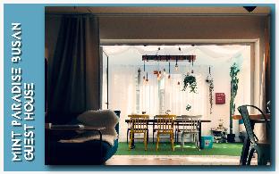 Busan South Korea Booking Discount agoda.com