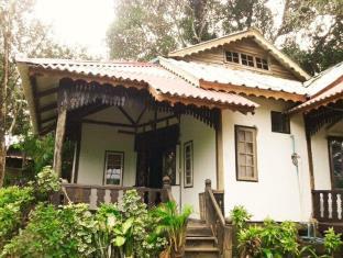 Mrauk U Myanmar Booking Discount agoda.com