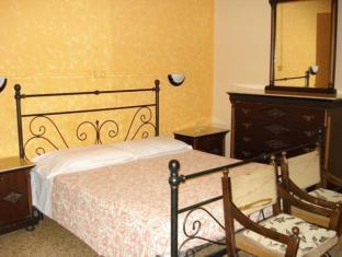 Prè Italy Booking Discount agoda.com