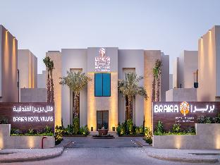 Riyadh Saudi Arabia Booking Discount agoda.com
