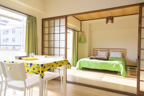 Beppu Japan Booking Discount agoda.com