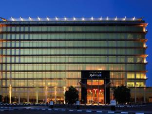 Doha Qatar Booking Discount agoda.com